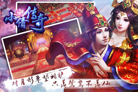Сٻ�����ڹ��ƽ������v1.0.4