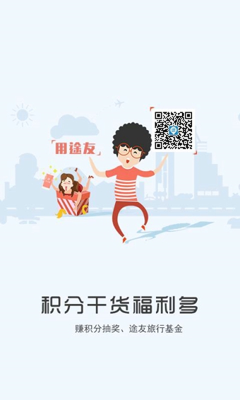 ;���ֻ���app����v3.0.3 ��׿��
