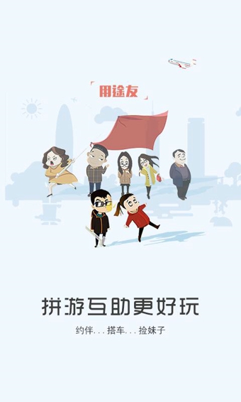 ;���ֻ���app����v3.0.3 ��׿��