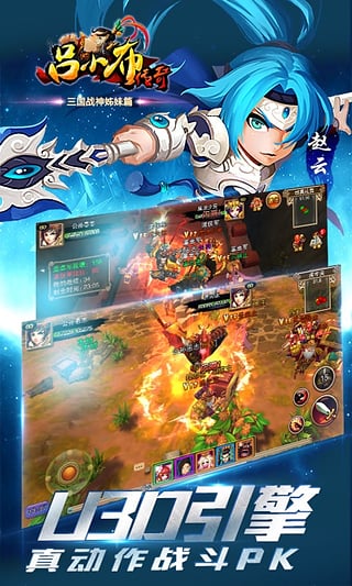 ��С������ٷ�����v1.2.1