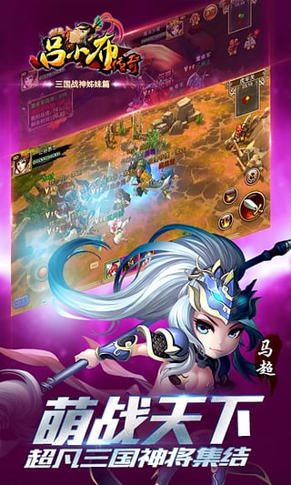 ��С������ٷ�����v1.2.1