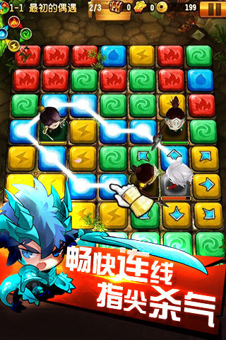 ��ʦ��æ������ʯ������v1.2.0