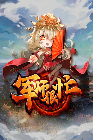 ��ʦ��æ������ʯ������v1.2.0