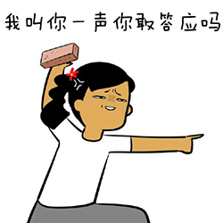 ������Ů��������°� ����Ц��������Ůqq����