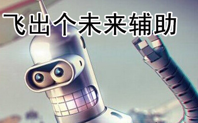 �ɳ���δ�������ƽ��-�ɳ���δ�����԰�����