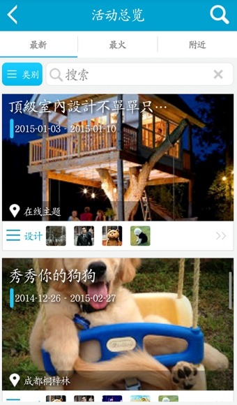 ���ֿ��ֻ���APP����v10.6