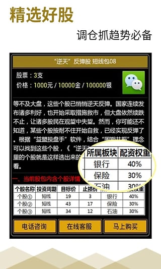 ˽ļ�����ֻ���׿������v2.9.5