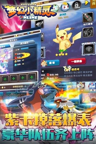 �λ�С������������v2.0.0