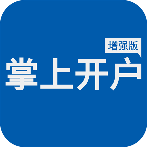 ��ͨ�ֻ���������appv3.2.0 ��׿��