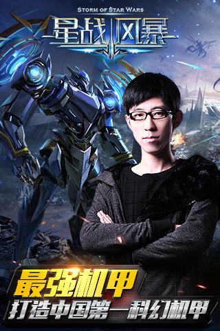 ��ս�籩������ʯ�ƽ��v0.06.1504