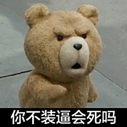̩���ܱ���� ˺��̩����qq�����