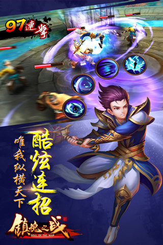 ���֮ս�ڹ��ƽ������v0.0.5