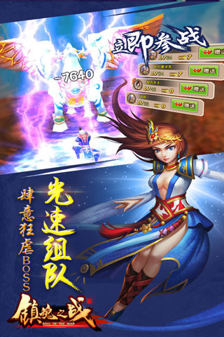 ���֮ս�ڹ��ƽ������v0.0.5