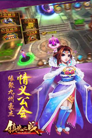 ���֮ս�ڹ��ƽ������v0.0.5
