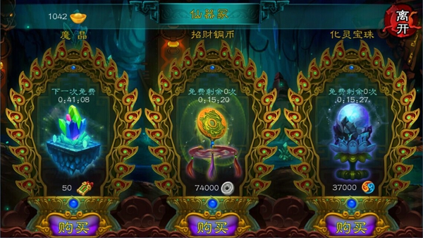 ������Ů���ڹ���v0.9.3