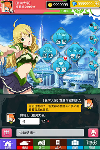 ̹����Ů�ڹ��ƽ��v1.0.5
