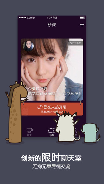 KIND app����v4.4.0 ��׿��
