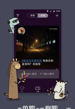 KIND app����v4.4.0 ��׿��