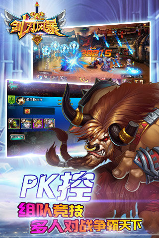 ���з籩������ʯ�ƽ������v1.2.0.0 ��׿��