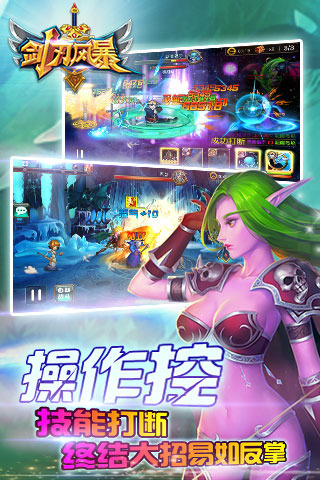 ���з籩������ʯ�ƽ������v1.2.0.0 ��׿��