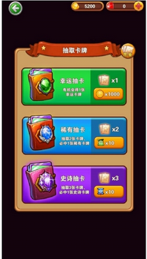 ħ�߾��鰲׿�ֻ���v1.0