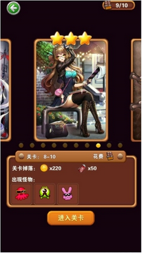 ħ�߾��鰲׿�ֻ���v1.0