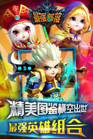 ��ǿ����������ʯ������v1.1