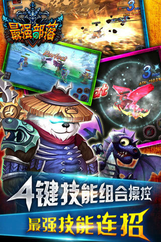 ��ǿ����������ʯ������v1.1