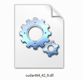 cudart64_42_9.dll下载