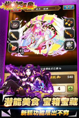 ȼ�հ��������԰�����1.30