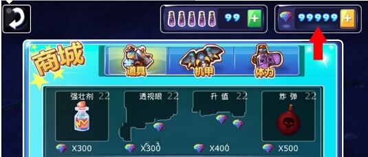 宝石矿工无限金币宝石存档下载