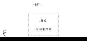 �б��±�һ������v1.0 ��׿��