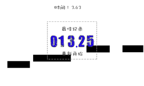 �б��±�һ������v1.0 ��׿��