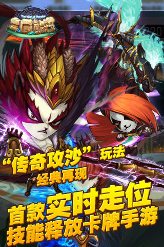 ������è��׿��������v2.0