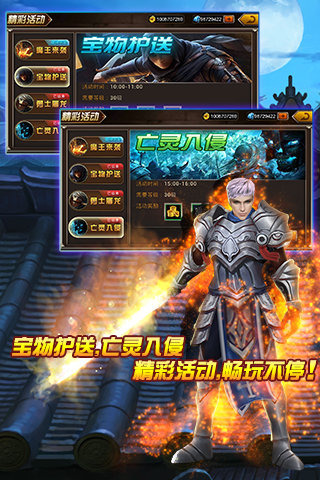 ��Ӱս����������v14.34