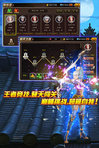 ��Ӱս����������v14.34