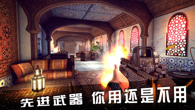 ���е�:���ع��Ȱ�׿������v1.0.1 ���°�