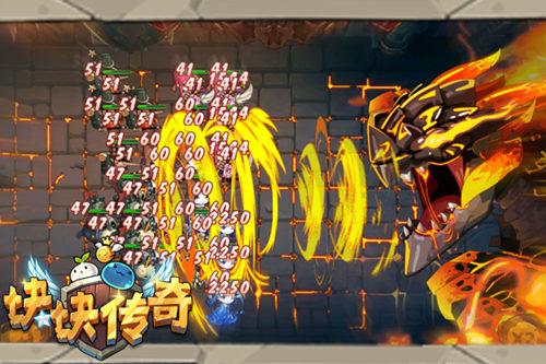 块块传奇手游PC版1.1.1 官方下载