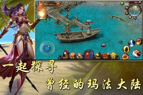 ȫ���ҵ���µ��԰�����0.9.0