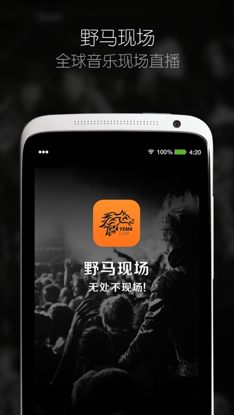 Ұ���ֳ����԰�����1.1.0 ���°�