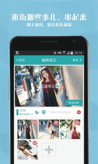 ��ֱʼ�app����v2.1.0
