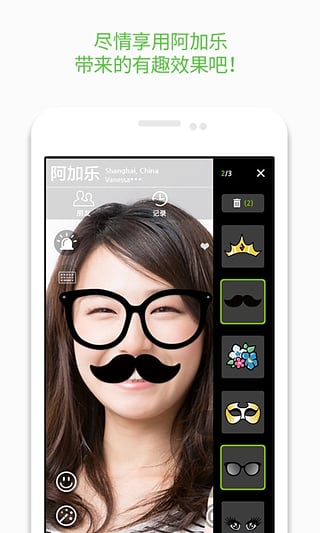 �����ְ�׿������v2.8.5.2 ���°�