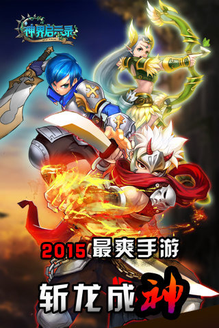 �����ʾ¼�ڹ��ƽ��v1.0.7