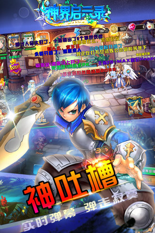 �����ʾ¼�ڹ��ƽ��v1.0.7