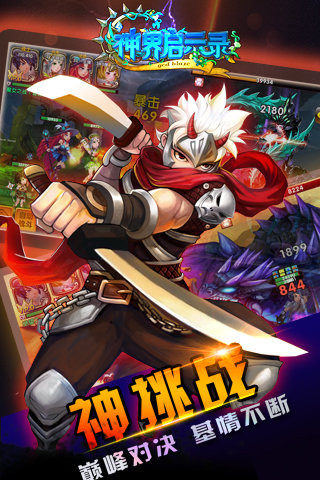 �����ʾ¼�ڹ��ƽ��v1.0.7
