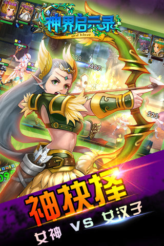 �����ʾ¼�ڹ��ƽ��v1.0.7