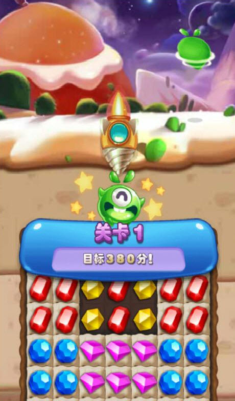 ���鱦������v1.0 ��׿��
