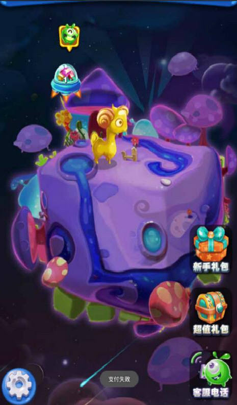 ���鱦������v1.0 ��׿��