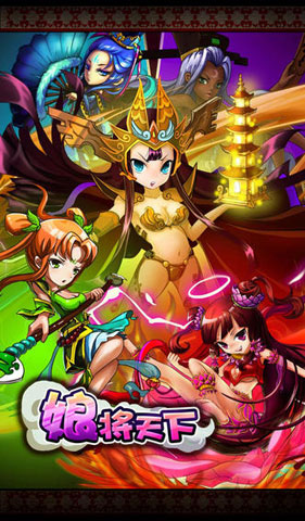 �ｫ�������ΰ�׿��v2.0.7