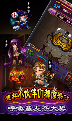 �ｫ�������ΰ�׿��v2.0.7